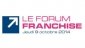 Nouvelles ambitions pour le Forum Franchise de Lyon