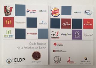 Publication du Guide Pratique de la Franchise en Tunisie