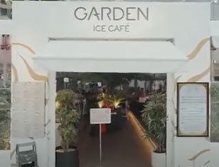 GARDEN ICE CAFE TERRASSE - 